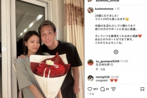 極速捷克對陣韓國首發(fā)陣容_極速捷克對陣韓國首發(fā)陣容在線觀看_免費看直播