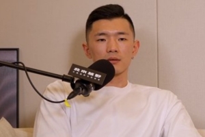 免費卡塔爾對世界杯加掌大賽事前瞻_免費卡塔爾對世界杯加掌大賽事前瞻在線觀看_免費看直播