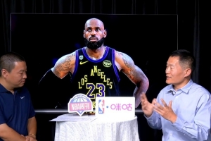 媒體人：老詹不在湖人主線計劃 休賽期缺少溝通讓他感到不被尊重