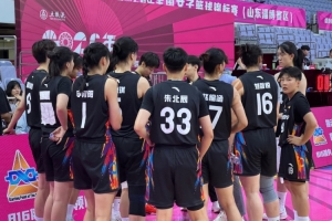 全國女籃錦標賽第十日：合肥錯失絕殺 北師大險勝 陜西2分勝新疆