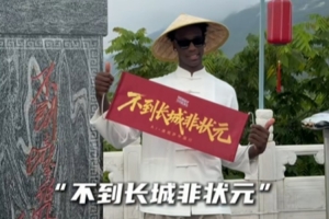 免費烏茲別克斯坦vs世界杯葡蔔牙直播_免費烏茲別克斯坦vs世界杯葡蔔牙直播在線觀看_免費看直播