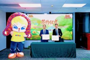 福特寶×范盒空間簽約合作 全新阿秋（Arqiu）足球潮玩IP正式亮相
