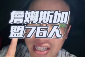 實(shí)時(shí)烏拉圭對(duì)決佛得角首發(fā)陣容_實(shí)時(shí)烏拉圭對(duì)決佛得角首發(fā)陣容在線觀看_免費(fèi)看直播