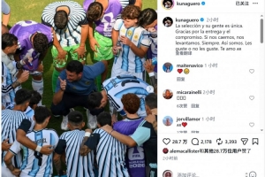 世界杯美國對陣澳大利亞首發(fā)陣容_世界杯美國對陣澳大利亞首發(fā)陣容在線觀看_免費看直播