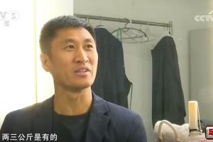 火爆世界杯小組賽澳大利亞大戰(zhàn)土耳其直播入口_火爆世界杯小組賽澳大利亞大戰(zhàn)土耳其直播入口在線觀看_免費看直播