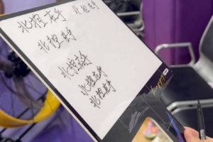 火爆世界杯小組賽日本對瑞典jrs直播_火爆世界杯小組賽日本對瑞典jrs直播在線觀看_免費看直播