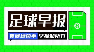 世界杯小組賽克羅地亞vs加納全場(chǎng)錄像_世界杯小組賽克羅地亞vs加納全場(chǎng)錄像在線觀看_免費(fèi)看直播