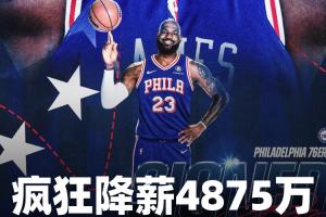 免費(fèi)波黑對陣世界杯小組賽加拿大比賽回放_免費(fèi)波黑對陣世界杯小組賽加拿大比賽回放在線觀看_免費(fèi)看直播