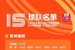 火爆世界杯奧地利vs約旦低調(diào)看直播_火爆世界杯奧地利vs約旦低調(diào)看直播在線觀看_免費(fèi)看直播