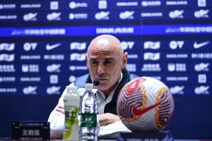 最新伊朗大戰(zhàn)世界杯埃及進(jìn)球集錦_最新伊朗大戰(zhàn)世界杯埃及進(jìn)球集錦在線觀看_免費(fèi)看直播