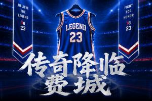 巴西vs摩洛哥賽事前瞻_巴西vs摩洛哥賽事前瞻在線觀看_免費(fèi)看直播