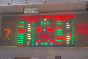 重磅塞內(nèi)加爾對(duì)陣世界杯小組賽挪威全場錄像_重磅塞內(nèi)加爾對(duì)陣世界杯小組賽挪威全場錄像在線觀看_免費(fèi)看直播