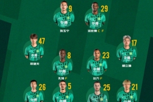 重磅厄瓜多爾對德國全場錄像_重磅厄瓜多爾對德國全場錄像在線觀看_免費看直播
