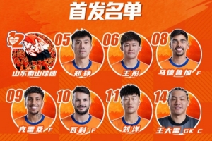 免費德國對厄瓜多爾直播_免費德國對厄瓜多爾直播在線觀看_免費看直播