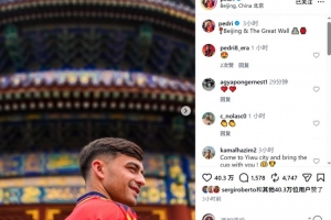 火爆阿爾及利亞大戰(zhàn)世界杯阿根廷全場錄像_火爆阿爾及利亞大戰(zhàn)世界杯阿根廷全場錄像在線觀看_免費看直播