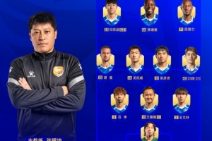實時蘇格蘭vs世界杯小組賽海地賽事前瞻_實時蘇格蘭vs世界杯小組賽海地賽事前瞻在線觀看_免費看直播