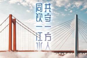 最新剛果民主共和國對決烏茲別克斯坦首發(fā)陣容_最新剛果民主共和國對決烏茲別克斯坦首發(fā)陣容在線觀看_免費(fèi)看直播