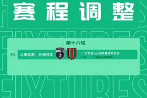 免費(fèi)法國大戰(zhàn)挪威全場錄像_免費(fèi)法國大戰(zhàn)挪威全場錄像在線觀看_免費(fèi)看直播