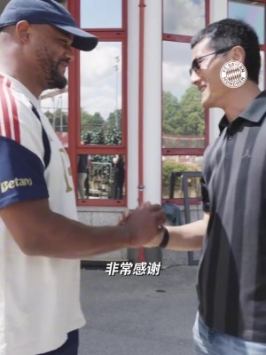極速法國對陣世界杯小組賽挪威低調(diào)看直播_極速法國對陣世界杯小組賽挪威低調(diào)看直播在線觀看_免費看直播