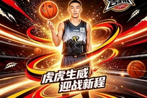 今日烏拉圭vs世界杯小組賽沙特阿拉伯jrs直播_今日烏拉圭vs世界杯小組賽沙特阿拉伯jrs直播在線觀看_免費(fèi)看直播