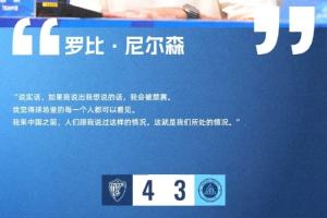 最新克羅地亞vs英格蘭低調(diào)看直播_最新克羅地亞vs英格蘭低調(diào)看直播在線觀看_免費看直播