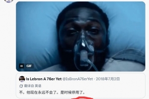極速挪威對(duì)決法國(guó)全場(chǎng)錄像_極速挪威對(duì)決法國(guó)全場(chǎng)錄像在線觀看_免費(fèi)看直播