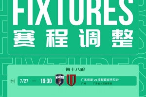 今日世界杯塞內(nèi)加爾vs伊拉克首發(fā)陣容_今日世界杯塞內(nèi)加爾vs伊拉克首發(fā)陣容在線觀看_免費(fèi)看直播