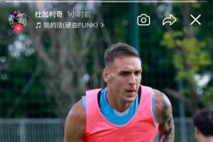 最新烏茲別克斯坦對(duì)決世界杯小組賽剛果民主共和國(guó)賽事前瞻_最新烏茲別克斯坦對(duì)決世界杯小組賽剛果民主共和國(guó)賽事前瞻在線觀看_免費(fèi)看直播