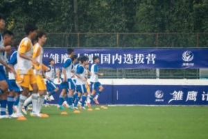 極速尼克斯2VS馬刺低調(diào)看直播_極速尼克斯2VS馬刺低調(diào)看直播在線觀看_免費(fèi)看直播