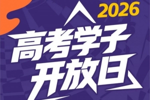 極速厄瓜多爾對世界杯科特迪瓦比賽回放_極速厄瓜多爾對世界杯科特迪瓦比賽回放在線觀看_免費看直播