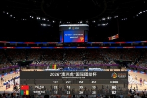 極速佛得角VS沙特阿拉伯賽事前瞻_極速佛得角VS沙特阿拉伯賽事前瞻在線觀看_免費(fèi)看直播