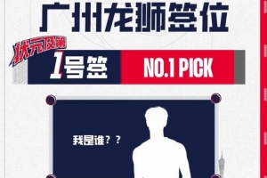 世界杯小組賽美國(guó)vs巴拉圭比分預(yù)測(cè)_世界杯小組賽美國(guó)vs巴拉圭比分預(yù)測(cè)在線觀看_免費(fèi)看直播