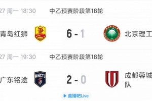極速克羅地亞VS世界杯小組賽巴掌馬直播入口_極速克羅地亞VS世界杯小組賽巴掌馬直播入口在線觀看_免費看直播