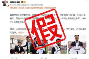火爆巴拉圭vs澳大利亞進球集錦_火爆巴拉圭vs澳大利亞進球集錦在線觀看_免費看直播