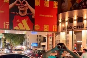最新世界杯突尼斯對決日本jrs直播_最新世界杯突尼斯對決日本jrs直播在線觀看_免費看直播