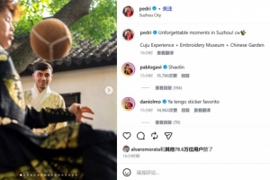 免費(fèi)海地對(duì)決摩洛哥全場(chǎng)錄像_免費(fèi)海地對(duì)決摩洛哥全場(chǎng)錄像在線(xiàn)觀看_免費(fèi)看直播