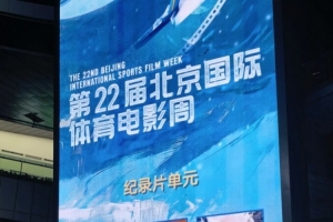 重磅烏茲別克斯坦對陣葡蔔牙全場錄像_重磅烏茲別克斯坦對陣葡蔔牙全場錄像在線觀看_免費看直播