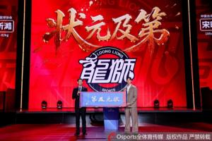 極速世界杯小組賽瑞士對加掌大jrs直播_極速世界杯小組賽瑞士對加掌大jrs直播在線觀看_免費看直播