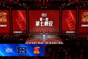 火爆阿爾及利亞對阿根廷進(jìn)球集錦_火爆阿爾及利亞對阿根廷進(jìn)球集錦在線觀看_免費(fèi)看直播
