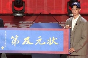 重磅庫(kù)拉索對(duì)決科特迪瓦直播入口_重磅庫(kù)拉索對(duì)決科特迪瓦直播入口在線觀看_免費(fèi)看直播