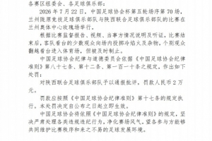 實(shí)時(shí)世界杯捷克對(duì)陣南非在線觀看_實(shí)時(shí)世界杯捷克對(duì)陣南非在線觀看在線觀看_免費(fèi)看直播