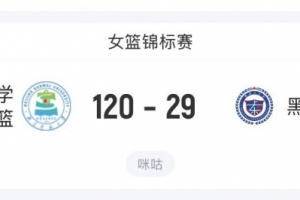 今日新西蘭VS比利時直播_今日新西蘭VS比利時直播在線觀看_免費看直播