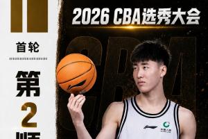 實時捷克對陣世界杯小組賽韓國直播入口_實時捷克對陣世界杯小組賽韓國直播入口在線觀看_免費看直播
