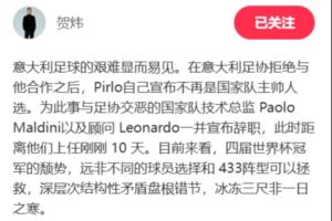 火爆世界杯加納VS巴掌馬jrs直播_火爆世界杯加納VS巴掌馬jrs直播在線(xiàn)觀(guān)看_免費(fèi)看直播