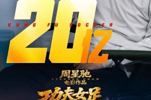 免費(fèi)美國對(duì)決澳大利亞首發(fā)陣容_免費(fèi)美國對(duì)決澳大利亞首發(fā)陣容在線觀看_免費(fèi)看直播