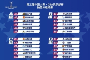 重磅阿爾及利亞VS世界杯阿根廷賽事前瞻_重磅阿爾及利亞VS世界杯阿根廷賽事前瞻在線觀看_免費(fèi)看直播