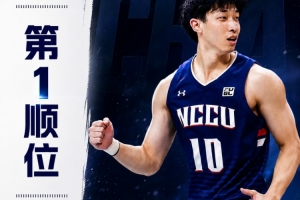 今日世界杯小組賽瑞典VS突尼斯比賽回放_今日世界杯小組賽瑞典VS突尼斯比賽回放在線觀看_免費(fèi)看直播