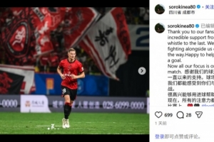 實時韓國對南非在線觀看_實時韓國對南非在線觀看在線觀看_免費看直播