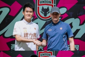 馬刺VS尼克斯2首發(fā)陣容_馬刺VS尼克斯2首發(fā)陣容在線(xiàn)觀(guān)看_免費(fèi)看直播