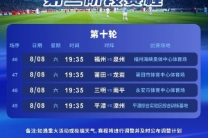 免費(fèi)世界杯小組賽德國(guó)大戰(zhàn)庫(kù)拉索全場(chǎng)錄像_免費(fèi)世界杯小組賽德國(guó)大戰(zhàn)庫(kù)拉索全場(chǎng)錄像在線觀看_免費(fèi)看直播